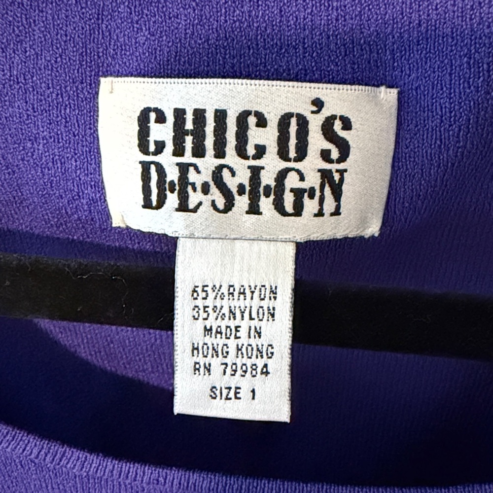 Chico's Vibrant Purple Tank Top - Picture 3 of 4